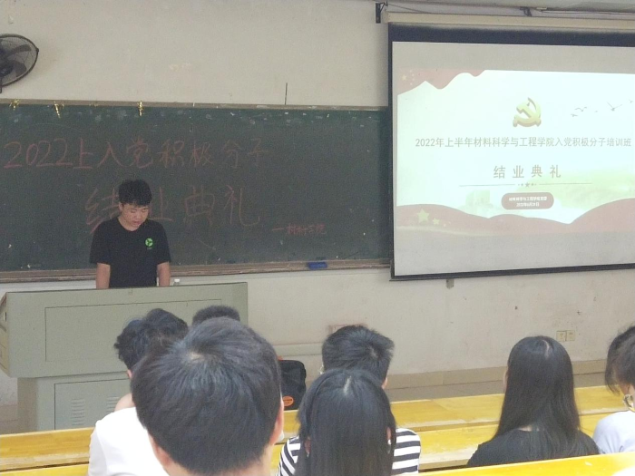 f93d3c8b8ff645fc8c12aa857baae80d.png 大图2.png