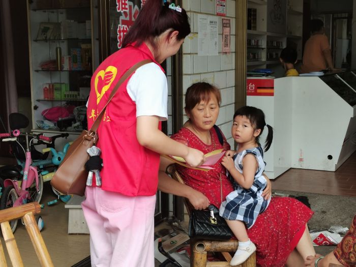 785044a8cdd44306b5b8a5667fb1f01e.jpg QQ图片20220707184953.jpg