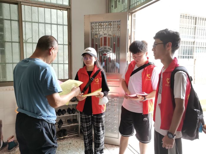 08fb828bfe04416789d77a104280d9fd.jpg QQ图片20220707184456.jpg