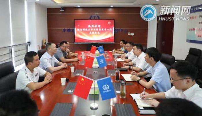 3db2c9e8f66e484da6478941d5f347fc.jpg 微信图片_20220810220612.jpg