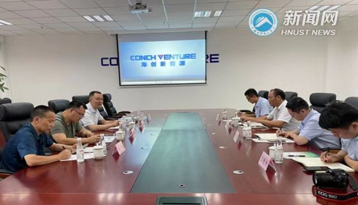 a9f4cc1b32df43ae99fb36f8626a12d4.jpg 微信图片_20220810220554.jpg