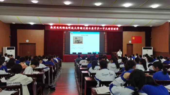 647a75f577214b64ba1c806f7680dc8d.png 大图 1.png